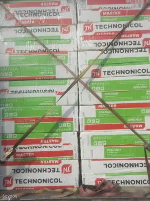 Теплоизоляционный материал Технониколь