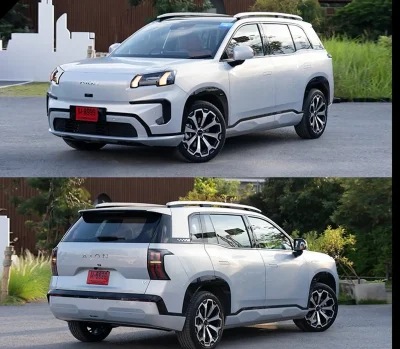 GAC Aion V, 2026
