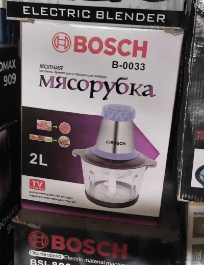 Блендер B-0033