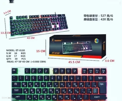 Клавиатура ET-8100 с подсветкой