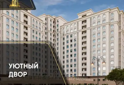 1-комн. квартира, 15 этаж, 62 м², Исмоили Сомонӣ
