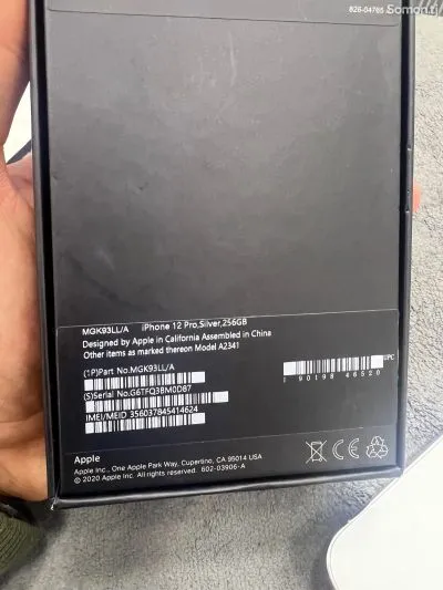 Apple iPhone 12 pro, 256 gb, Silver