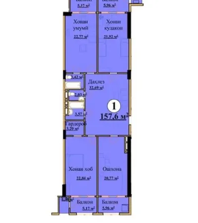 3-комн. квартира, 7 этаж, 157 м², Овир, Хлебзавод