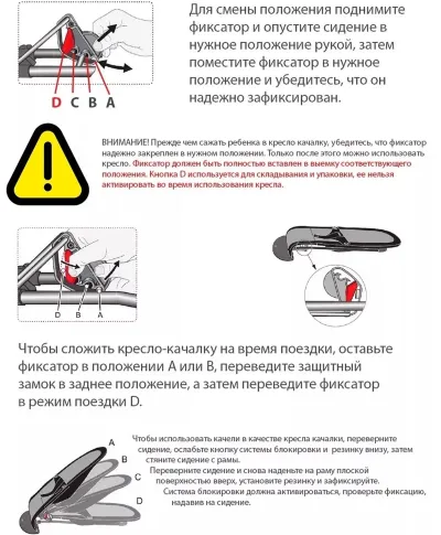 Шезлонг