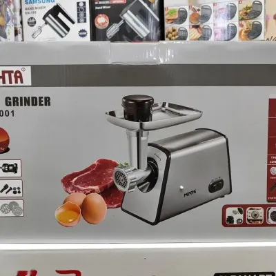 Мясорубка Мечта