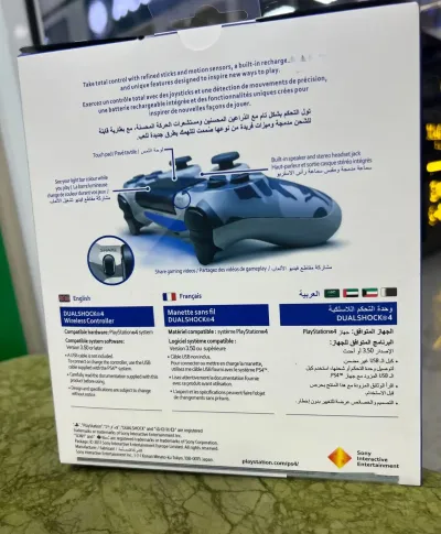 Джойстики для PlayStation 4