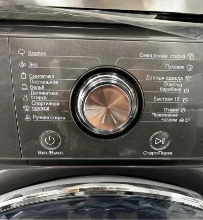 Стиральная машина инвертор 8кg