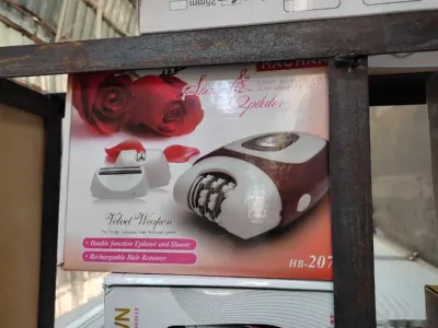 Эпилятор