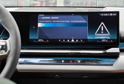 BMW 5 series, 2025