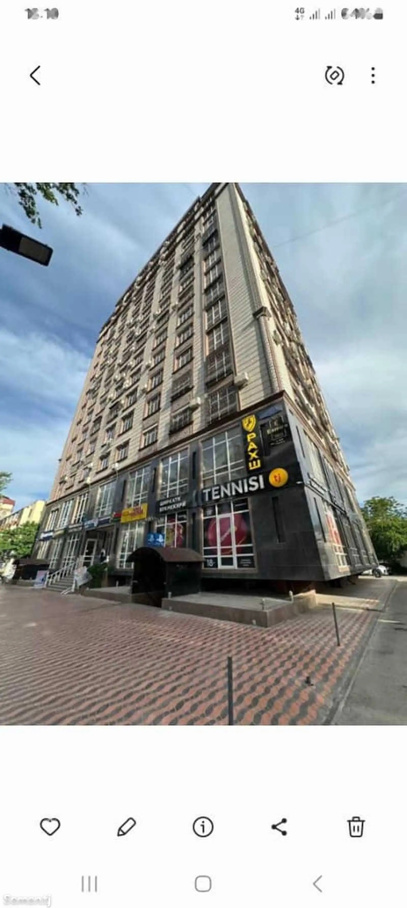 2-к квартира, 9 этаж, 70 м², Сино