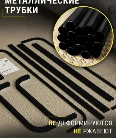Вешалка напольная
