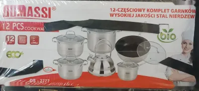 Набор кастрюль