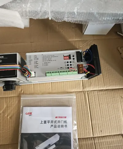 Электроный доводчик GHL 55w