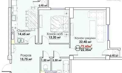 2-комн. квартира, 12 этаж, 73 м², Сомони