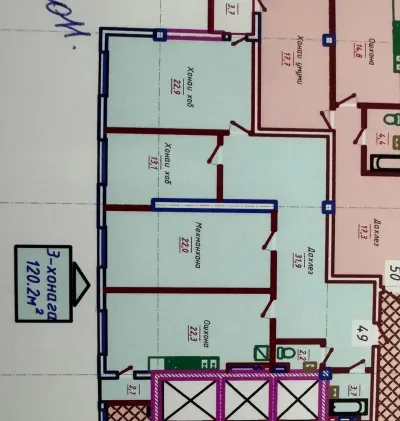 3-комн. квартира, 9 этаж, 121 м², И.Сомони