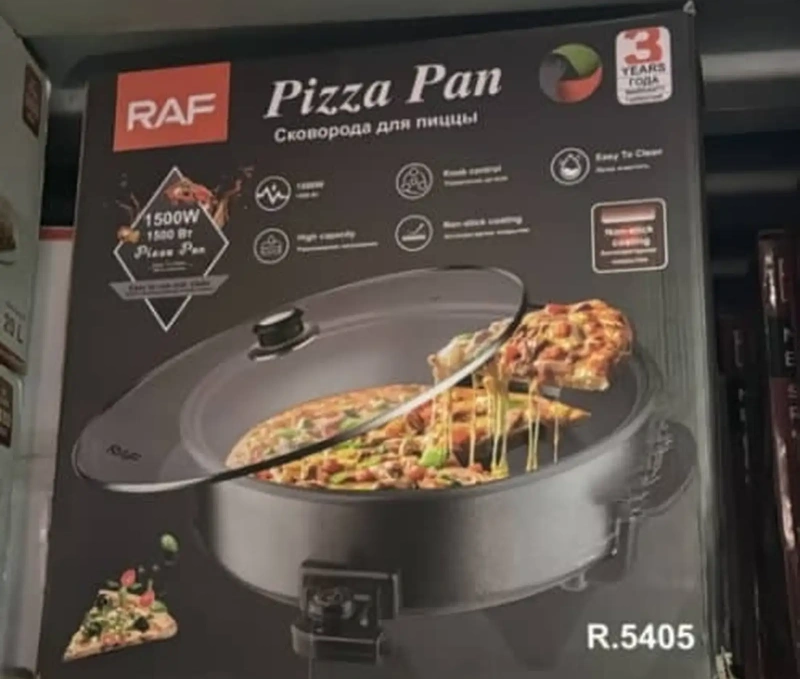 Сковородка RAF R.5405