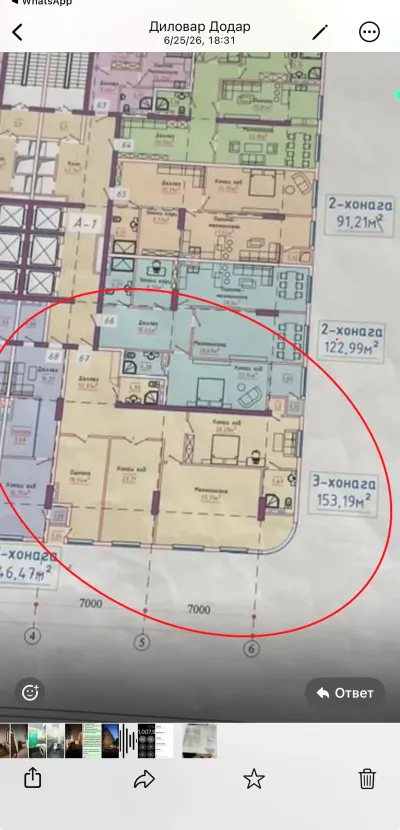 3-комн. квартира, 14 этаж, 153 м², 82мкр