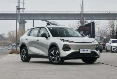 Changan Qiyuan Q, 2026
