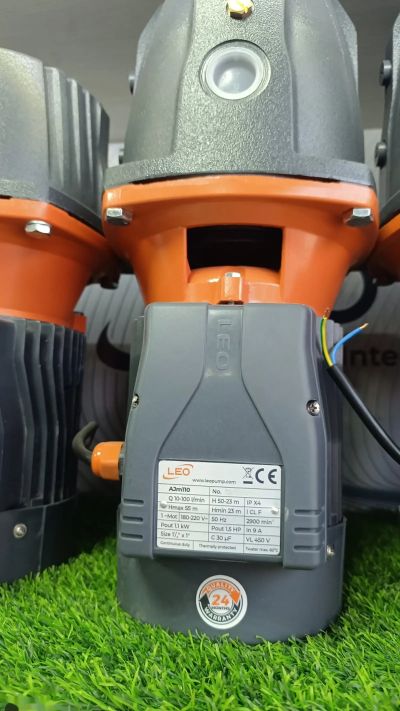 Мотор 1.1квт