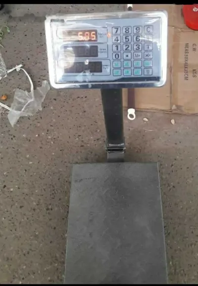 Весы 200кг