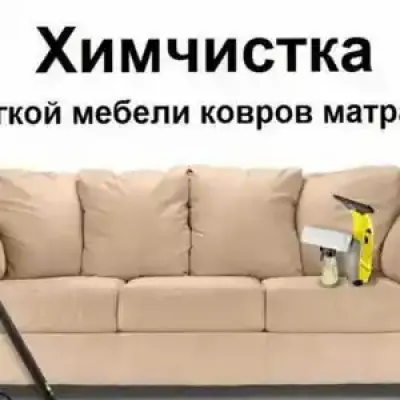 Помещение под офис, 182м², Сино, кучаи Нусратулло Махсум 6/2