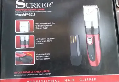 Триммер SK-2019