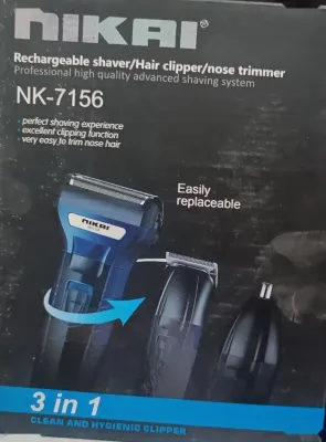 Триммер для стрижки