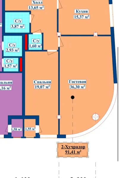 2-комн. квартира, 8 этаж, 91 м², Сино