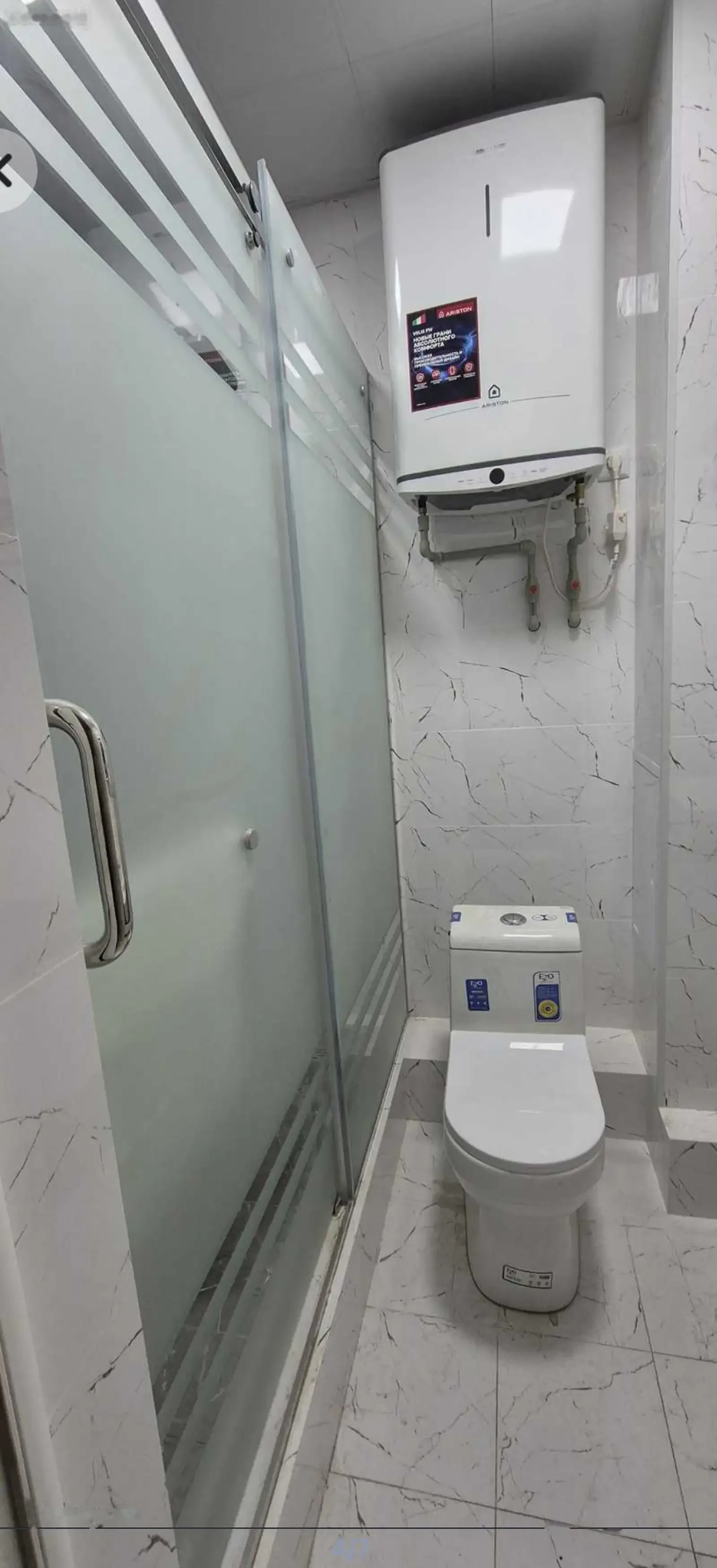 1-комн. квартира, 8 этаж, 50 м², Овир