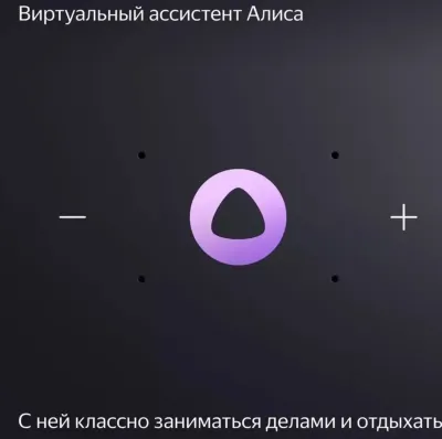 Яндекс Станция Миди Изумрудный с Алисой