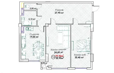 2-комн. квартира, 11 этаж, 99 м², И Сомони