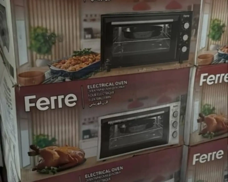 Духовая печь Ferre 46л