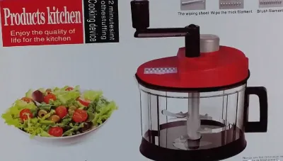 Измельчитель Big mac