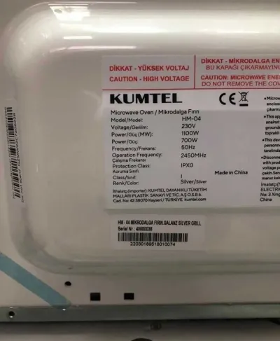 Микроволновая печь Kumtel