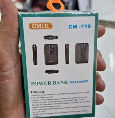 Внешний аккумулятор Повербанк 1000w
