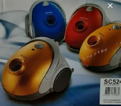 Пылесос SC-5252