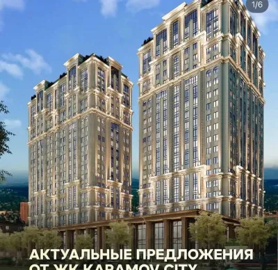 2-комн. квартира, 5 этаж, 71 м², И Сомонӣ