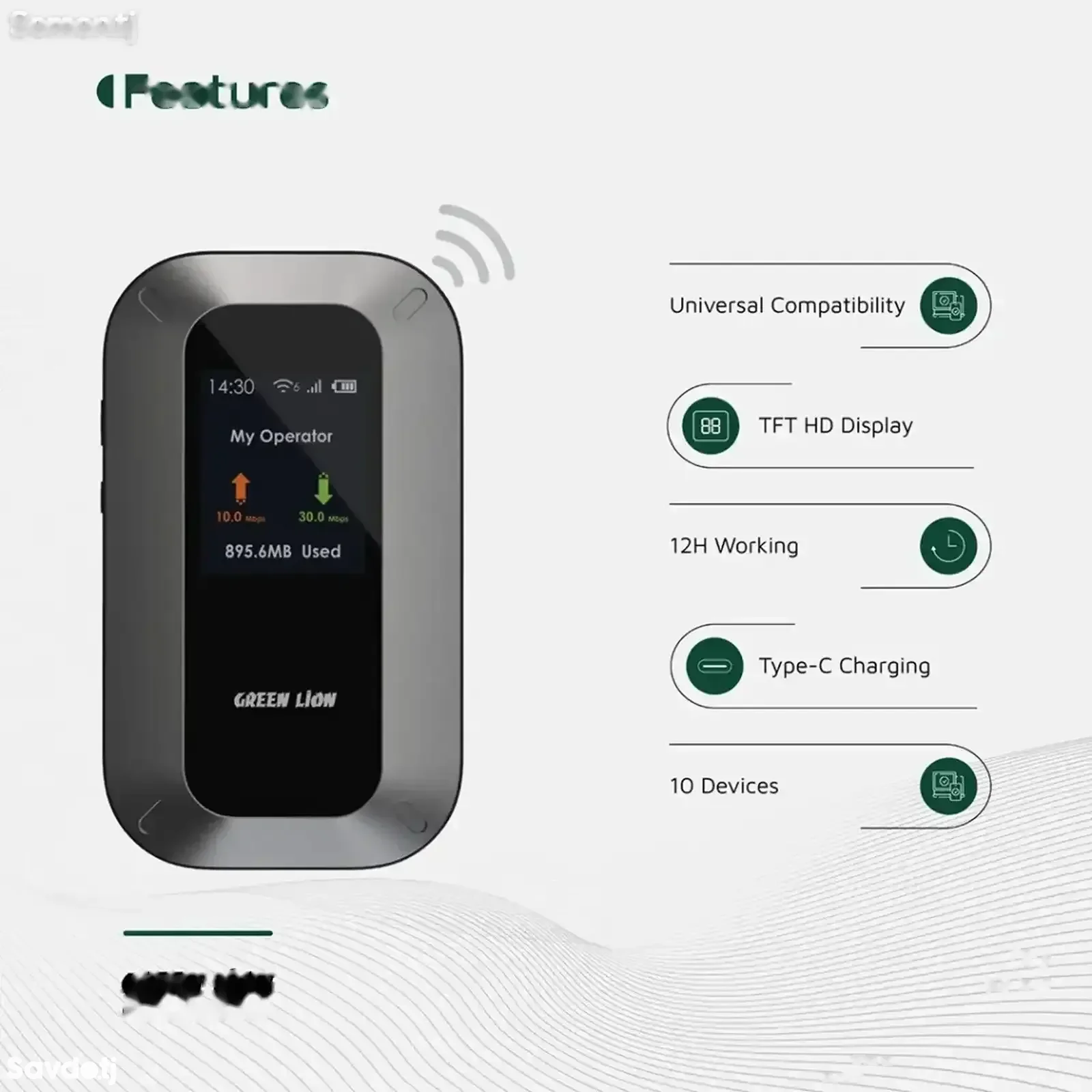 Карманный Wi-Fi роутер Green Lion Portable Mifi Router