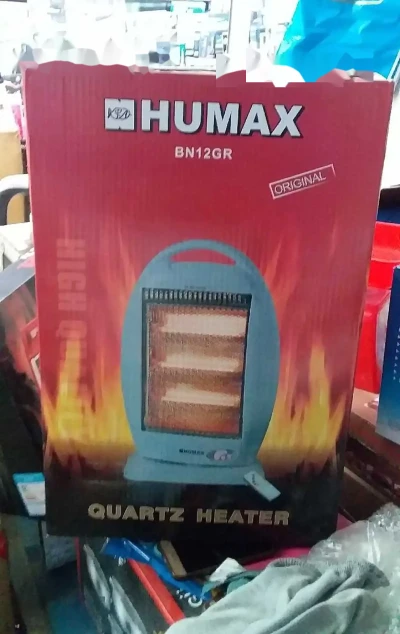 Печка Humax BN-12-GR — миниатюра 2