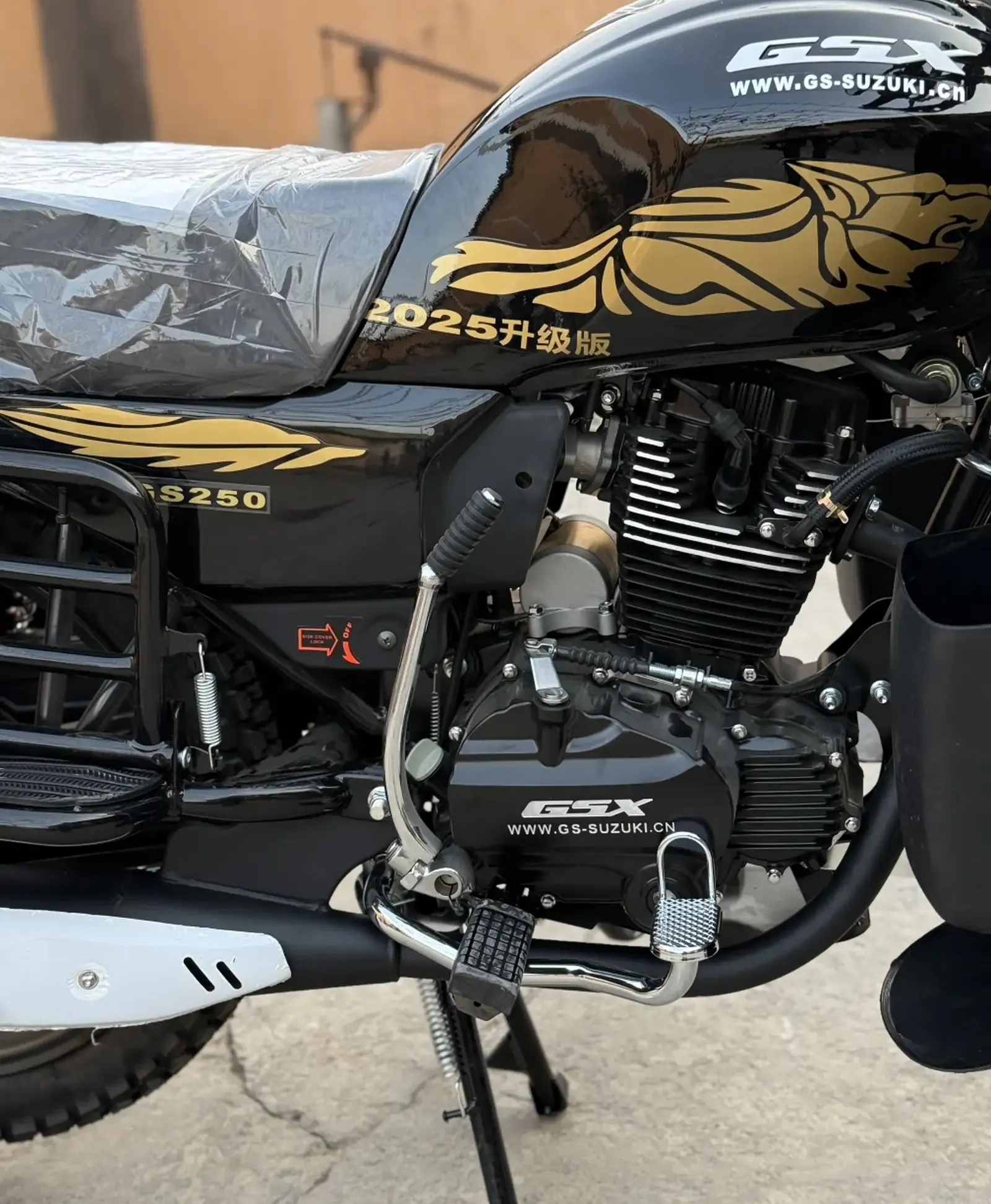 Мототцикл Suzuki 250куб 2026