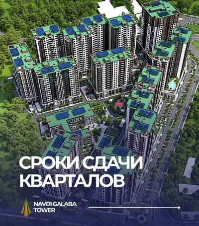 3-комн. квартира, 15 этаж, 124 м², И.Сомони
