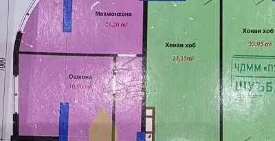 2-комн. квартира, 15 этаж, 96 м², Фирдавси
