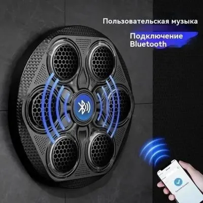 Набор инвентаря для бокса