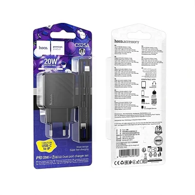 Зарядное устройство Hoco CS25A для Lighting