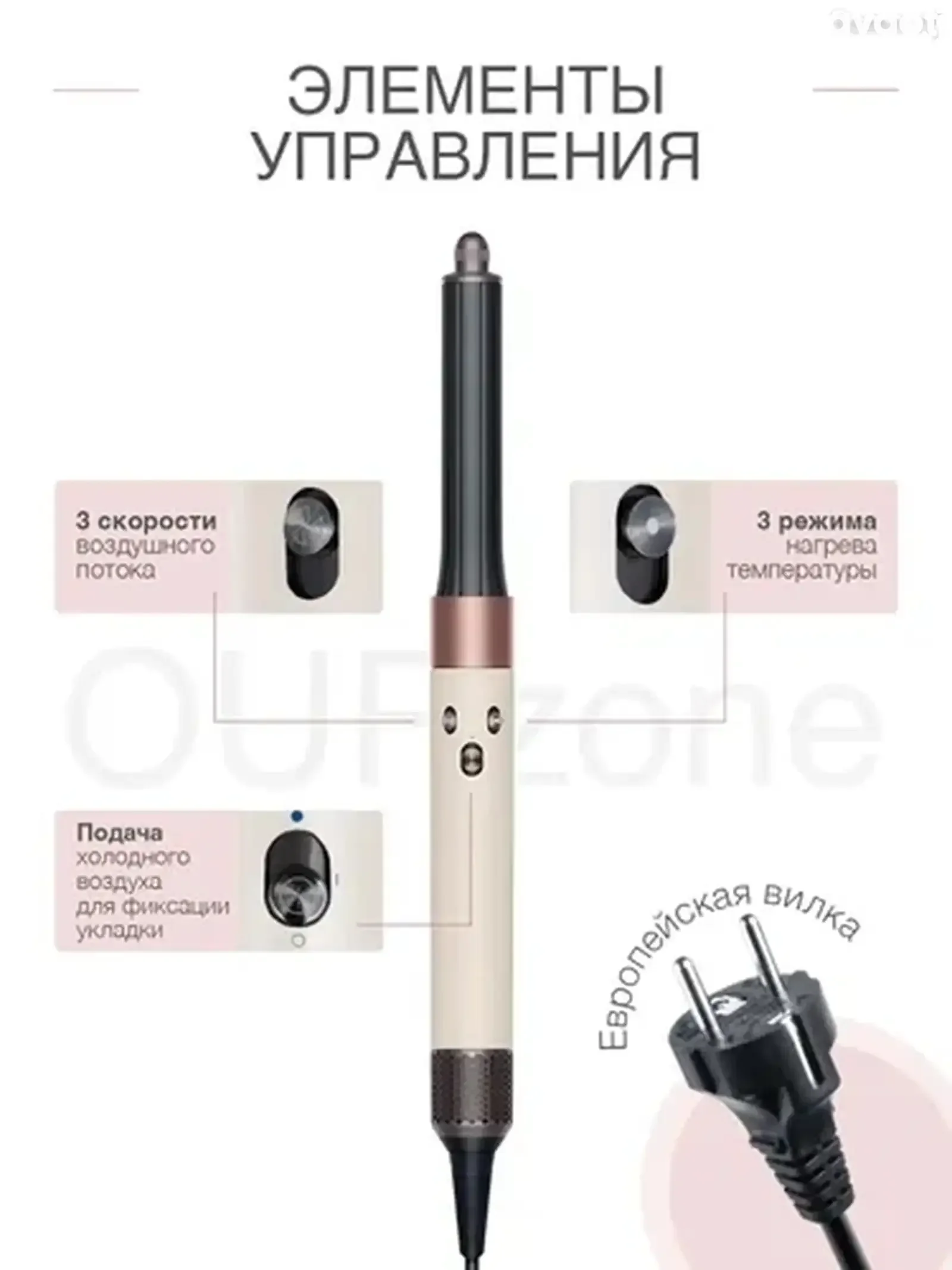 Фен Dyson Air Comp HS05 LUX 1в1 синий