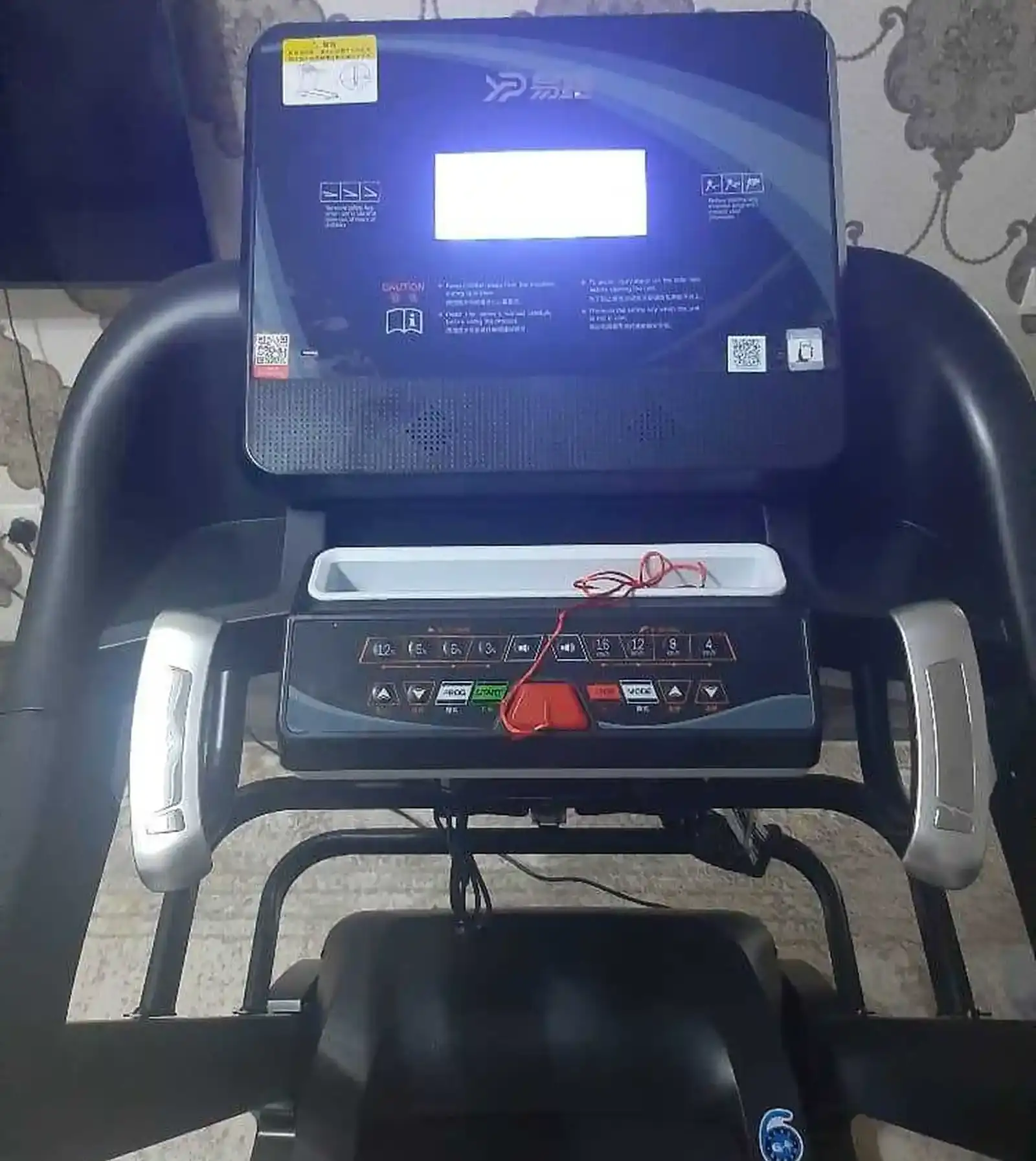 Боговая дорожка