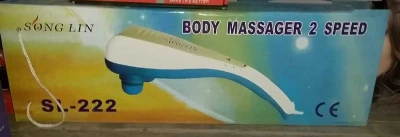 Массажер SL-222