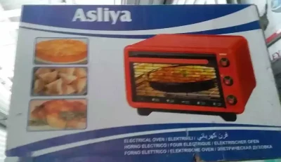 Духовка AsIiya