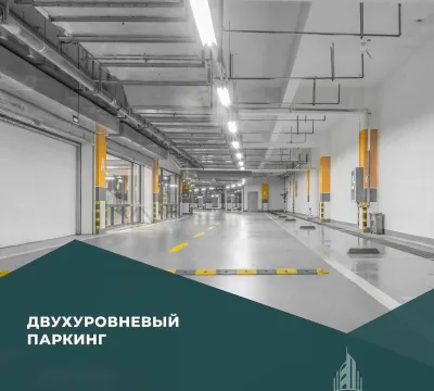 1-комн. квартира, 7 этаж, 47 м², Сино, 82мкр