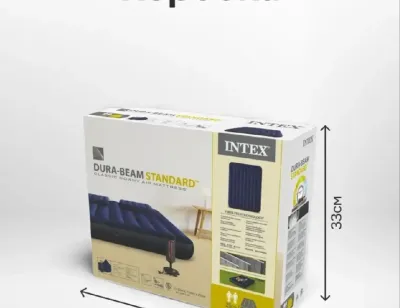 Матрас надувной двуспальный Intex, 2 подушки, насос, 203х183х25см, для сна, тури